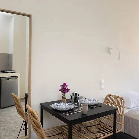 Bells And إرموبولّي